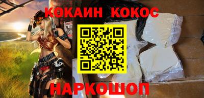 mdpv Брянск