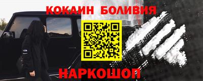 mdpv Брянск