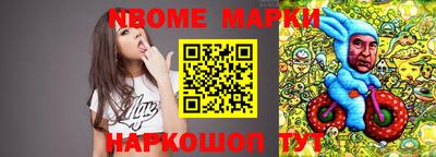 mdpv Брянск