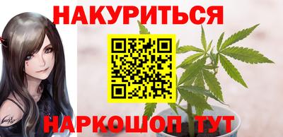 mdpv Брянск