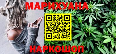 2c-b Боровичи