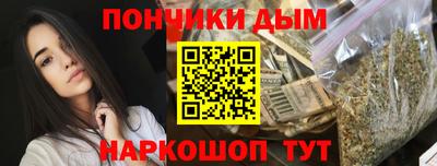 mdpv Брянск