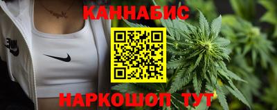 2c-b Боровичи
