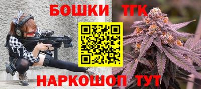 mdpv Брянск