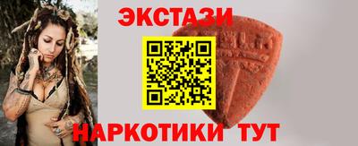 mdpv Брянск