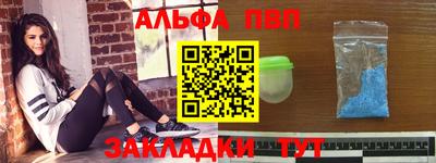 2c-b Боровичи
