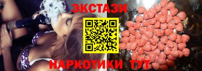 mdpv Брянск