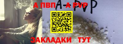 2c-b Боровичи