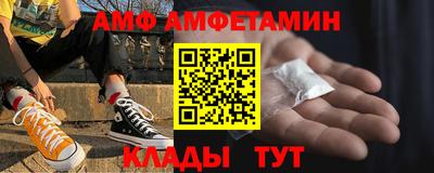 mdpv Брянск