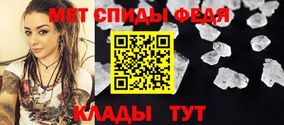 mdpv Брянск