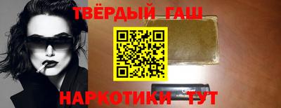 MESCALINE Братск
