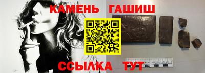 mdpv Брянск