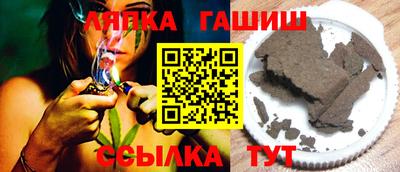 mdpv Брянск