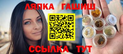 mdpv Брянск