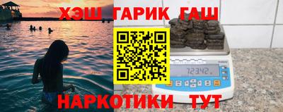 2c-b Боровичи