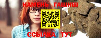 MESCALINE Братск
