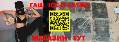 mdpv Брянск