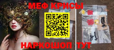 mdpv Брянск