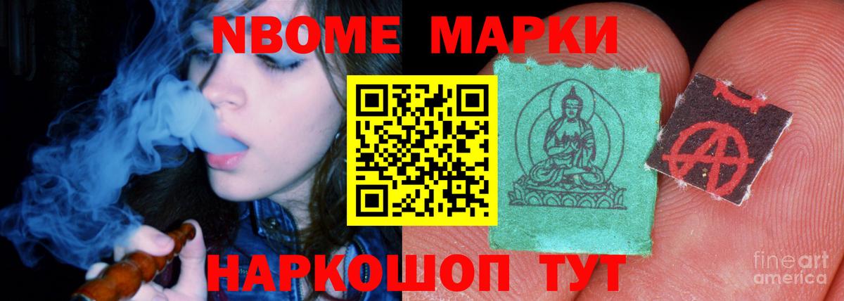 Лсд 25 экстази кислота Звенигород